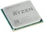 šAMD CPU Ryzen7 1700X AM4 YD170XBCAEWOF