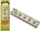 【中古】マスプロ電工 屋内用4分配器 全端子電流通過型 CSP4D-P(2)