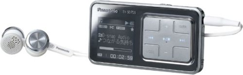 【中古】「非常に良い」パナソニック SDオーディオプレーヤー シルバー SV-SD700-S