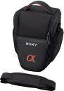 【中古】「非常に良い」SONY ソフトキャリングケース LCS-AMA/B