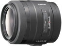 【中古】「非常に良い(無料延長保証)」SONY 35mm F1.4 G SAL35F14G