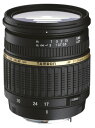 【中古】TAMRON ダイコウケイズームレンズ SP AF17-50mm F2.8 XR DiII ソニーAマウントヨウ APS-Cセンヨウ A16M