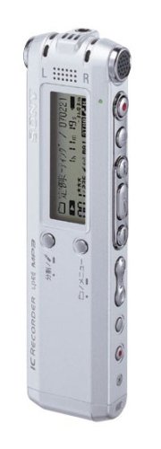 【中古】ICレコーダー(512MB) シルバー ICD-SX67 【中古】ICレコーダー(512MB) シルバー ICD-SX67