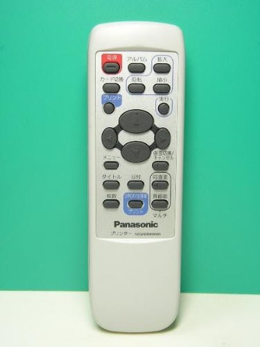 【中古】パナソニック プリンターリモコン N2QADB000005