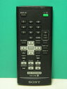 【中古】「非常に良い」SONY DVD PORTABLEリモコン RMT-D183