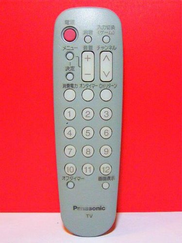 【中古】「非常に良い」パナソニック テレビリモコン EUR501401