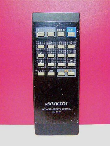 【中古】ビクター テレビリモコン RM-C500