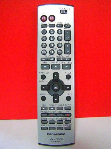 【中古】パナソニック DVD・テレビリモコン EUR7624KF0