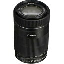 【中古】「非常に良い(無料延長保証)」EF S 55 to 250mm f 4 5.6 IS