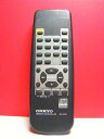 【中古】「非常に良い(無料延長保証)」ONKYO オンキョー オーディオリモコン RC-413C 蓋無(2)