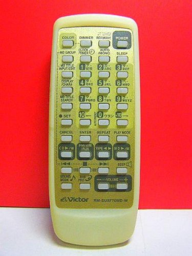 【中古】「非常に良い」ビクター オーディオリモコン RM-SUXF70MD-W