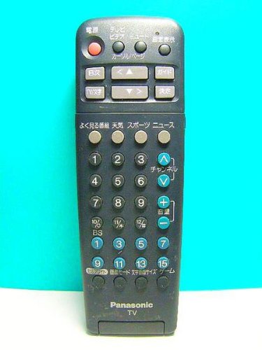 【中古】パナソニック テレビリモコン TNQE002