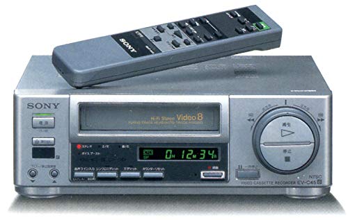 【中古】SONY ソニー EV-C45 8ミリビデ