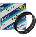 【中古】Kenko レンズフィルター MC クローズアップレンズ No.10 55mm 近接撮影用 355930