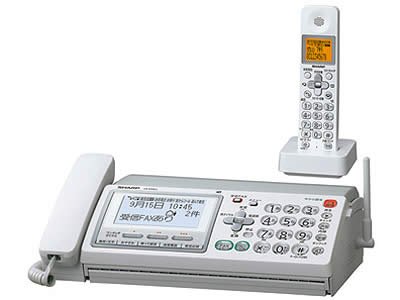 【中古】シャープ デジタルコードレスFAX 子機1台付き UX-D30CL 【中古】シャープ デジタルコードレスFAX 子機1台付き UX-D30CL