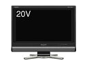 【中古】「非常に良い」シャープ 20V型 液晶 テレビ AQUOS LC-20D50B ハイビジョン 2009年モデル(2)