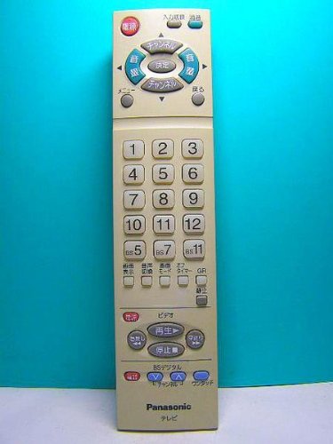 【中古】「非常に良い」パナソニック テレビリモコン EUR7606KE0