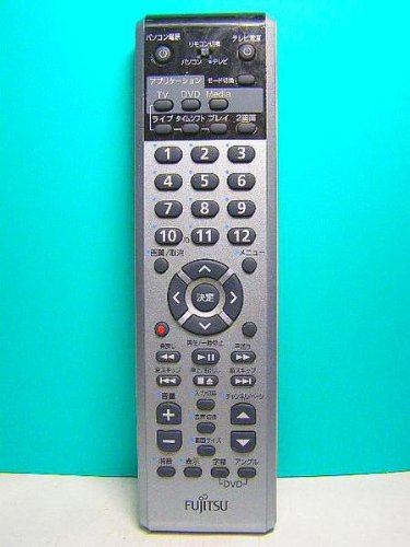 【中古】富士通 PCリモコン CP166184-01