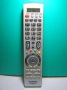 【中古】日立 デジタルテレビリモコン C-RN4(2)
