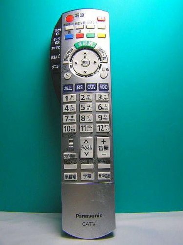 【中古】「非常に良い」パナソニック CATVリモコン N2QAYB000373 【中古】「非常に良い」パナソニック CATVリモコン N2QAYB000373