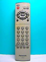 【中古】「非常に良い」パナソニック テレビリモコン EUR7719010(2)