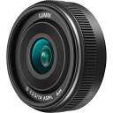 【中古】「非常に良い(無料延長保証)」パナソニック LUMIX Gレンズ 14mm F2.5 II ASPH ミラーレスマイクロフォーサーズ H-H014AK (USAブラック)