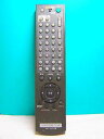 【中古】ソニー ビデオ DVD コンボリモコン RMT-V502A