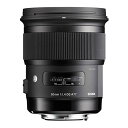 【中古】「非常に良い(無料延長保証)」シグマ(Sigma) SIGMA シグマ Nikon Fマウント レンズ 50mm F1.4 DG HSM 単焦点 標準 フルサイズ Art 一眼レフ 専用