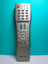 【中古】シャープ テレビリモコン GA464WJSA(2)