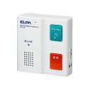 【中古】「非常に良い」ELPA(エルパ) ワイヤレスインターホン 子機 増設用 1754000 WIP-100