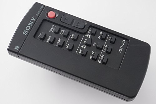 【中古】「非常に良い」ソニー ビデオカメラリモコン RMT-814 【中古】「非常に良い」ソニー ビデオカメラリモコン RMT-814