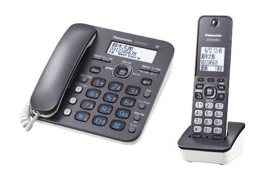 【中古】「非常に良い」パナソニック RU・RU・RU デジタルコードレス電話機 子機1台付き 1.9GHz DECT準拠方式 ダークメタル VE-GD32DL-H 【中古】「非常に良い」パナソニック RU・RU・RU デジタルコードレス電話機 子機1台付き 1.9GHz DECT準拠方式 ダークメタル VE-GD32DL-H