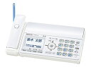 【中古】「非常に良い」パナソニック おたっくす デジタルコードレスFAX 親機のみ 1.9GHz DECT準拠方式 ホワイト KX-PD552D-W(2)