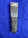 【中古】シャープ テレビリモコン GA801WJSA(2)