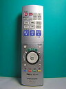 【中古】パナソニック DVDリモコン EUR7655Y20(2)