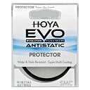 【中古】Hoya Evo 帯電防止プロテクターフィルター - 72mm - ほこり/汚れ/撥水加工 薄型フィルターフレーム