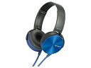 【中古】「非常に良い(無料延長保証)」ソニー SONY ヘッドホン MDR-XB450 : 密閉型 折りたたみ式 ブルー MDR-XB450 L
