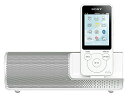 【中古】「非常に良い」ソニー SONY ウォークマン Sシリーズ NW-S14K : 8GB Bluetooth対応 イヤホン/スピーカー付属 2014年モデル ホワイト NW-S14K W(2)