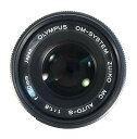 【中古】「非常に良い(無料延長保証)」OLYMPUS OM-System ZUIKO MC AUTO-S 50mm F1.8 MFズームレンズ(S/N:2527705)#52725。