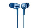 【中古】ソニー イヤホン MDR-EX250 : カナル型 ブルー MDR-EX250 LI(2)