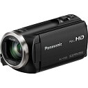 【中古】「非常に良い」Panasonic HC-V180K Full HD Camcorder with 50x Stabilized Optical Zoom...