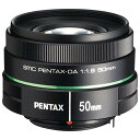 【中古】Pentax smc DA 50 mm f1.8 22177レンズ電子コンピュータアクセサリ