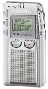 【中古】Panasonic RR-XR330 SDメモリーカード対応ICレコーダー シルバー