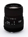 【中古】「非常に良い」シグマ 55-200mm F4-5.6 DC デジタル専用 ペンタックス用