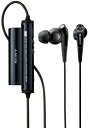 【中古】「非常に良い」SONY カナル型ノイズキャンセリングイヤホン ブラック MDR-NC33/B