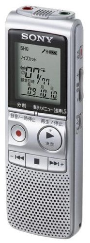 【中古】「非常に良い(無料延長保証)」SONY ICレコーダー 2GB BX80 ICD-BX80 【中古】「非常に良い(無料延長保証)」SONY ICレコーダー 2GB BX80 ICD-BX80