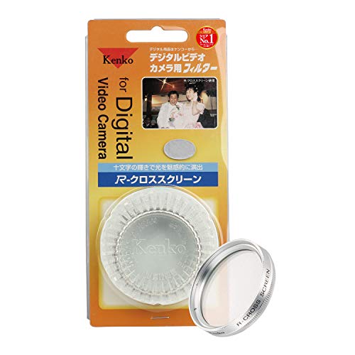 【中古】Kenko レンズフィルター R-クロススクリーン 37mm シルバー枠 クロス効果用 047170