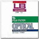 【中古】富士フイルム(FUJIFILM) 色温度変換フィルター(LBフィルター) 単品 フイルター LBA 2 7.5X 1