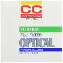 【中古】富士フイルム(FUJIFILM) 色補正フィルター(CCフィルター) 単品 フイルター CC M 50 7.5X 1