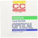 【中古】「非常に良い(無料延長保証)」富士フイルム(FUJIFILM) 色補正フィルター(CCフィルター) 単品 フイルター CC R 40 7.5X 1